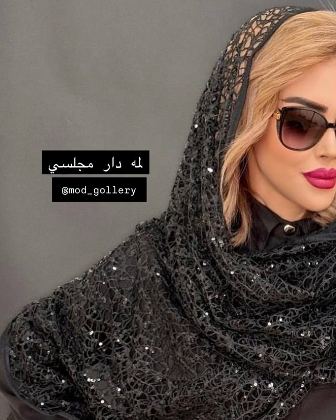 شال پولکی