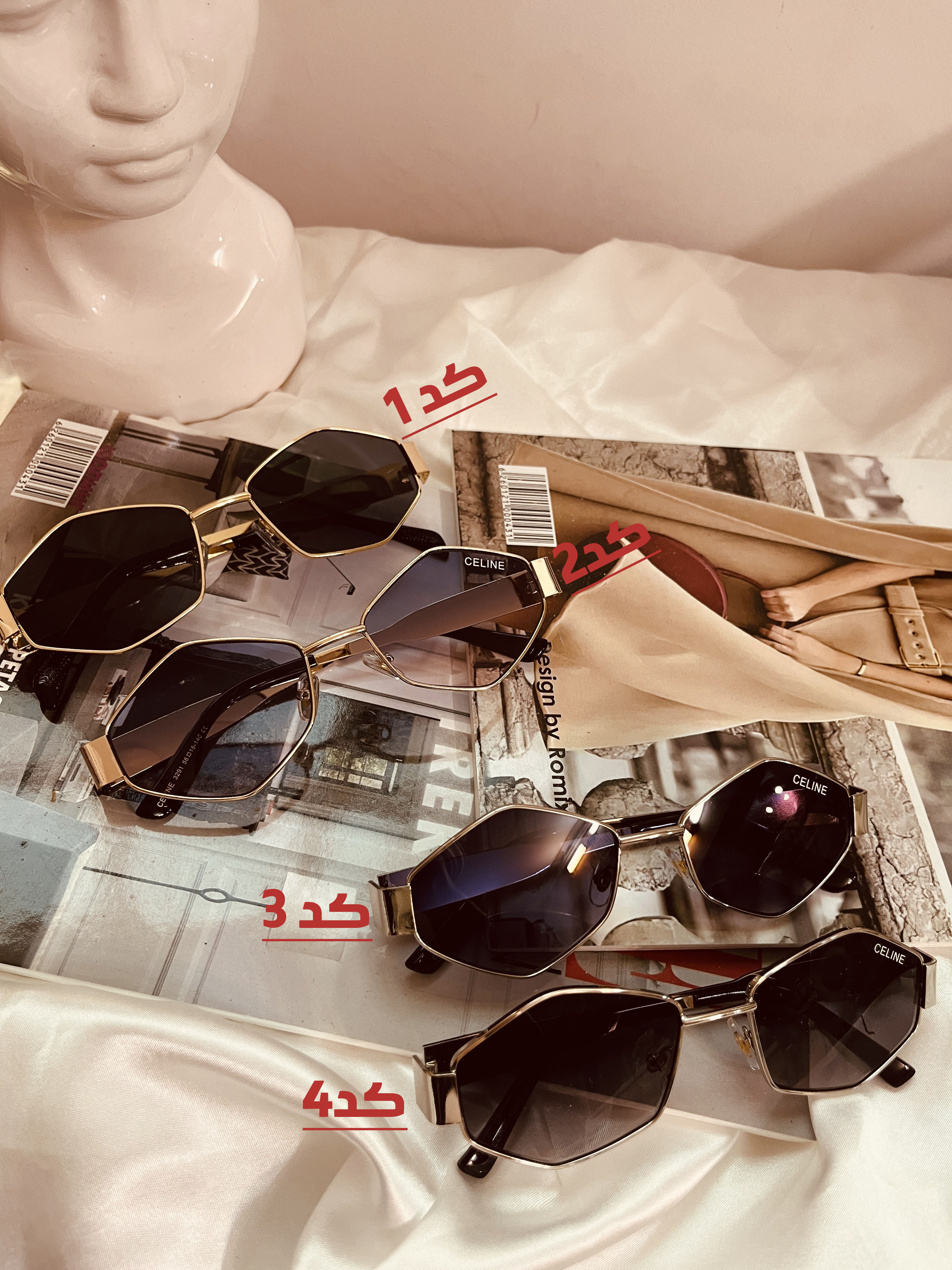 عینک فریم فلزی