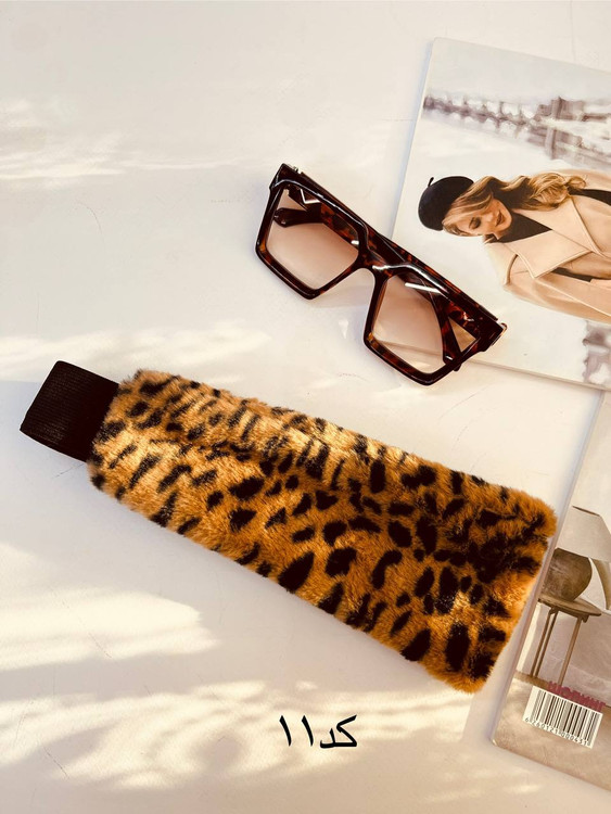 هدبند پلنگی