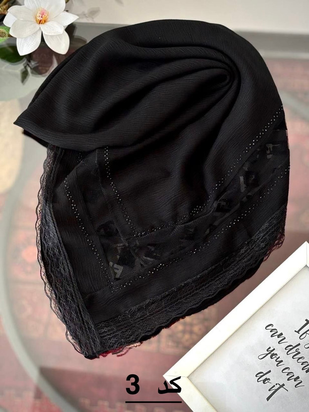 روسری مزونی