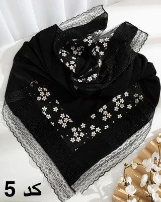 روسری مزونی